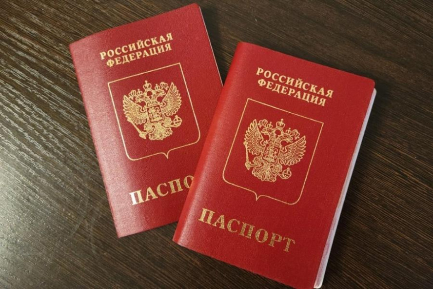 МИД России хочет повысить стоимость оформления загранпаспорта за границей