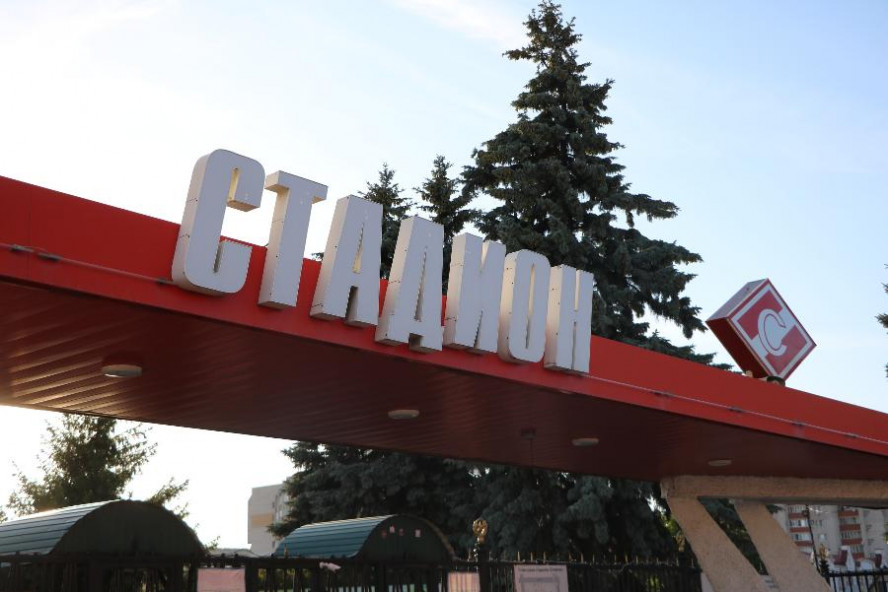 Во время футбольного матча в центре Тамбова ограничат движение транспорта