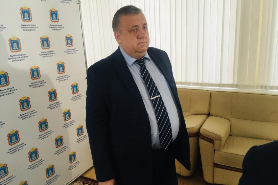В правительстве Тамбовской области произошли кадровые изменения