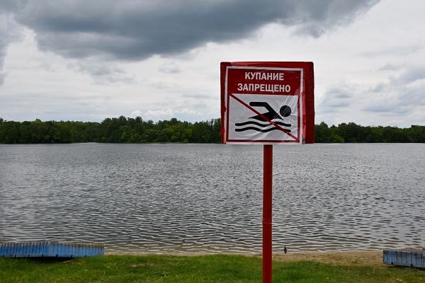 В водоемах Тамбова запретили купаться до особого распоряжения