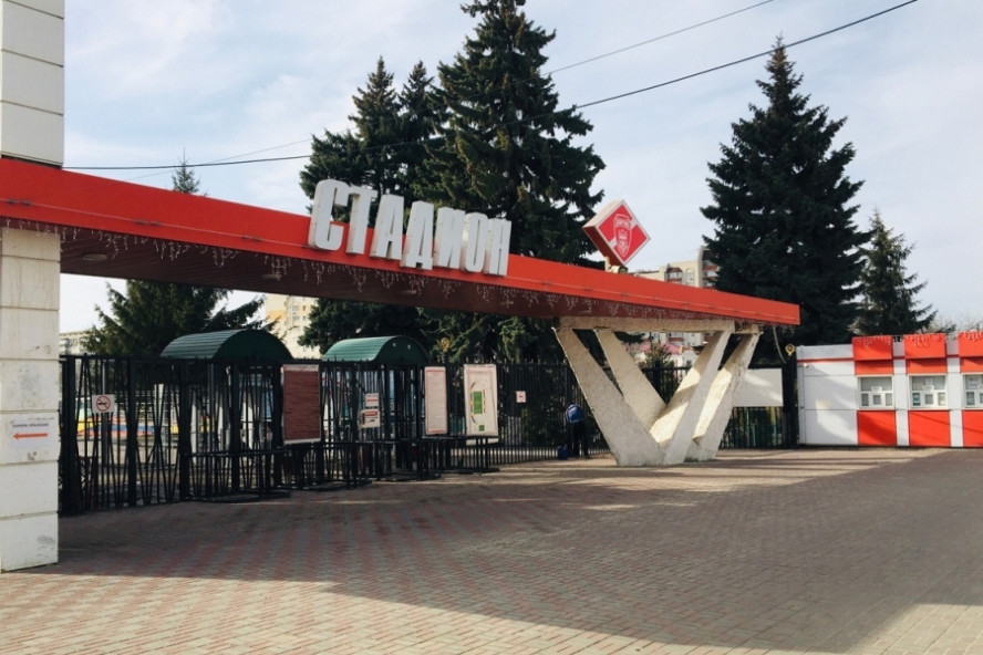 Афиша мероприятий на 26 октября