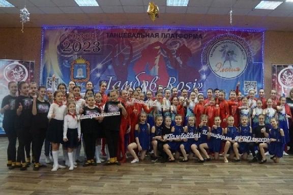 В Тамбовской области пройдут танцевальные батлы среди команд России