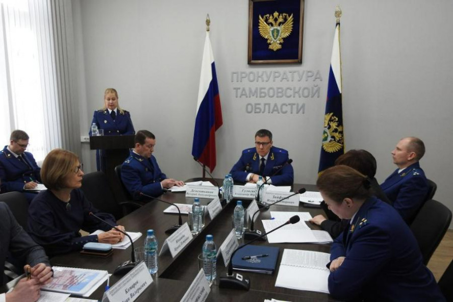 В региональной прокуратуре обсудили деятельность министерства здравоохранения Тамбовской области
