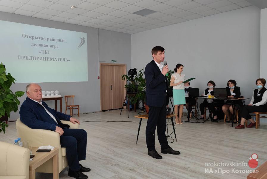 Делегация Котовска прибыла в моногород Пестово для участия в инвестиционном форуме