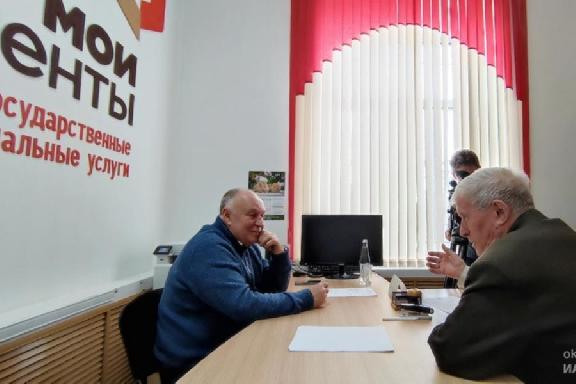 В городском МФЦ состоялся прием граждан главой Котовска Алексеем Плахотниковым