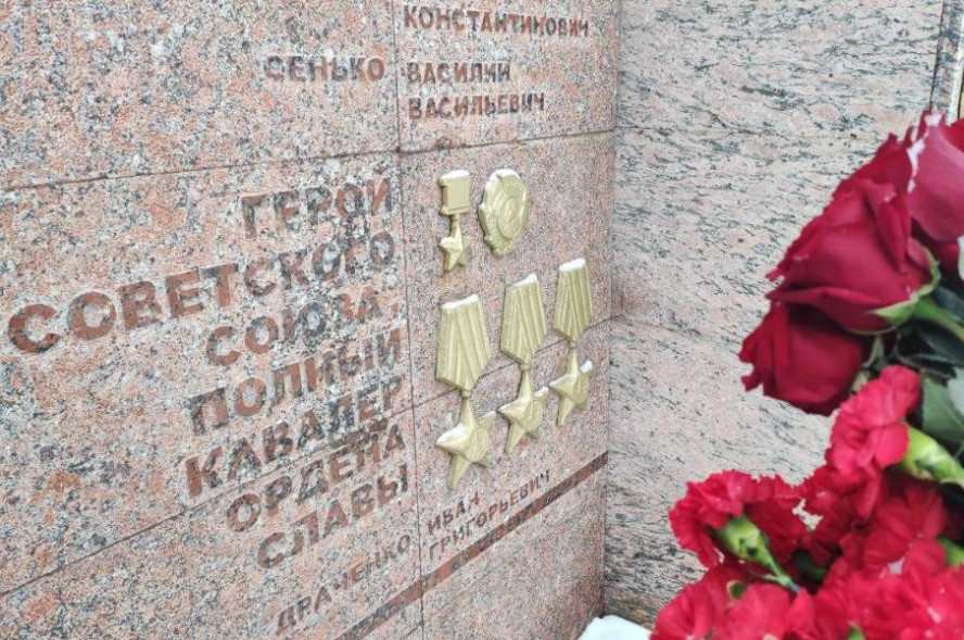 В России отмечается День Героев Отечества