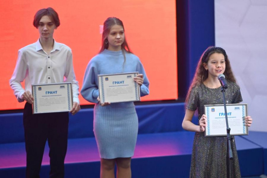 В Тамбове наградили талантливых школьников 