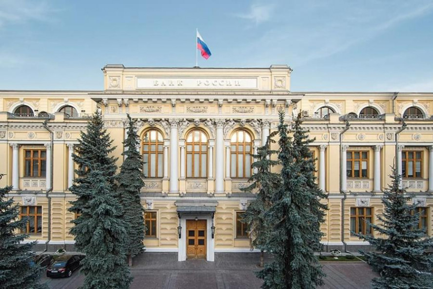 В Центробанке рассказали о схемах преступников с цифровым рублем