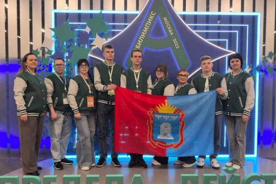 Тамбовская область вошла в топ-10 по эффективности Центров развития движения "Абилимпикс"