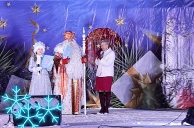 «Росгосстрах» застраховал Деда Мороза и Снегурочку от несчастного случая