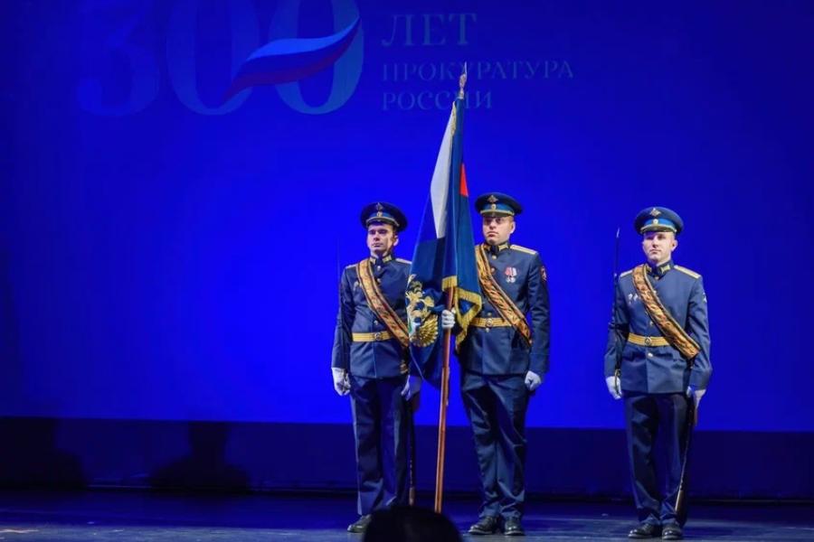 В Тамбове работников и ветеранов прокуратуры поздравили с 300-летием создания надзорного ведомства
