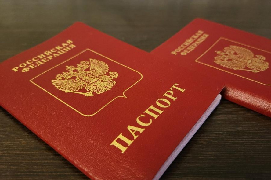 МВД запретило ретушировать фотографии для паспортов