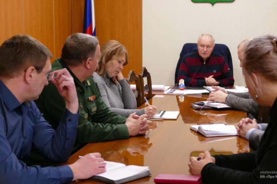 В Котовске создана рабочая группа по оказанию содействия набору граждан на службу в ВС РФ по контракту