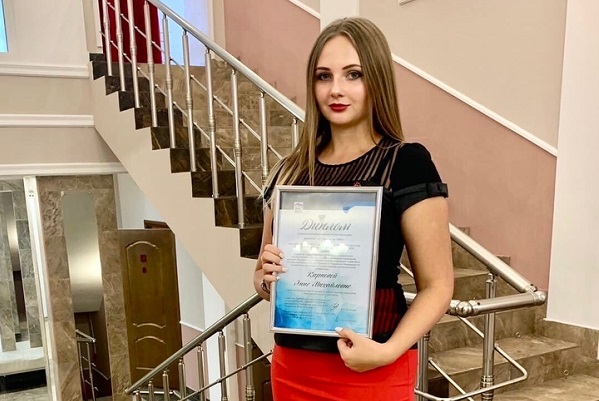 Студентка Тамбовского филиала РАНХиГС награждена премией "Крылья Мечты"