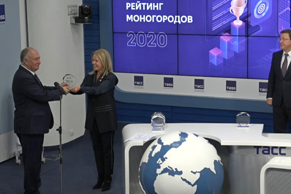 Котовск вошел в ТОП-10 российских моногородов за 2020 год