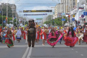 Праздничное шествие