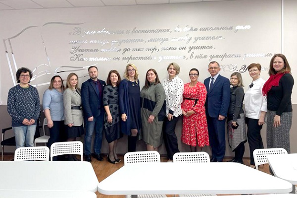ТГУ развивает сотрудничество с партнёрами из Республики Абхазия