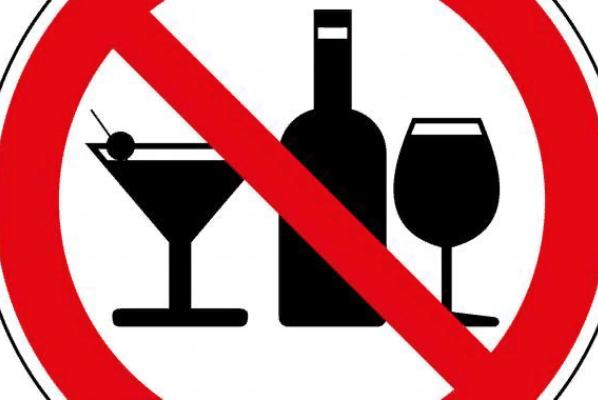 4 ноября в Тамбовской области будет полностью запрещена продажа алкоголя
