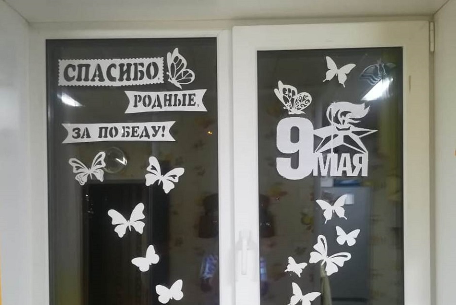 Тамбовчан приглашают присоединиться к всероссийской акции "Окна Победы"