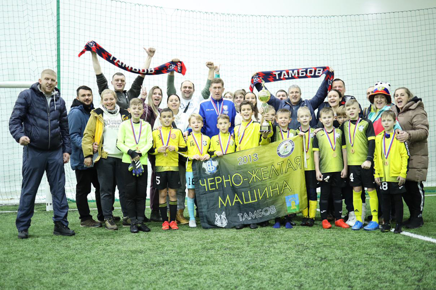 Команда "Академии футбола" выиграла турнир в Московской области
