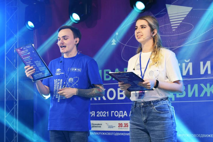 В Тамбовской области прошёл Фестиваль идей и технологий