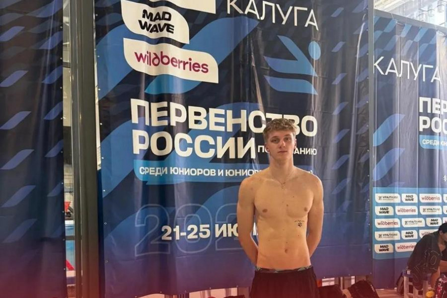 Тамбовчанин Дмитрий Паламарчук стал серебряным призёром первенства России по плаванию