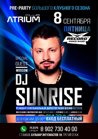 DJ SUNRISE (Moscow)