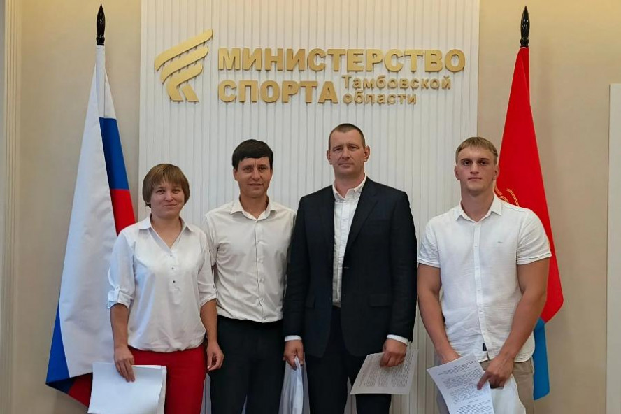 В Тамбовской области подписаны первые соглашения по программе "Земский тренер" 