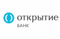 Банк «Открытие» заменит иностранных роботов российскими