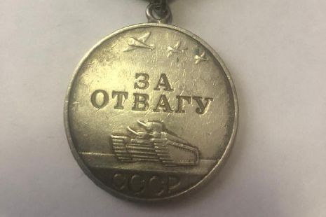 Житель Тамбовской области попал под суд за желание продать медаль деда
