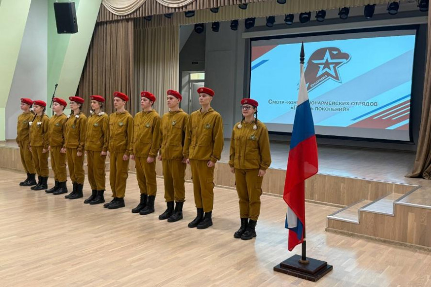 В Рассказово прошёл городской смотр-конкурс юнармейских отрядов