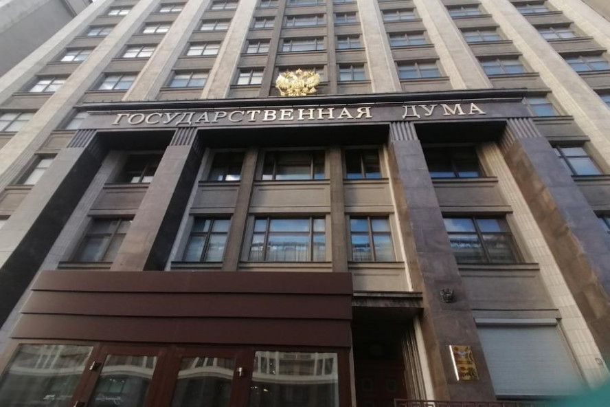 Госдума снизила возраст принесения присяги до 14 лет