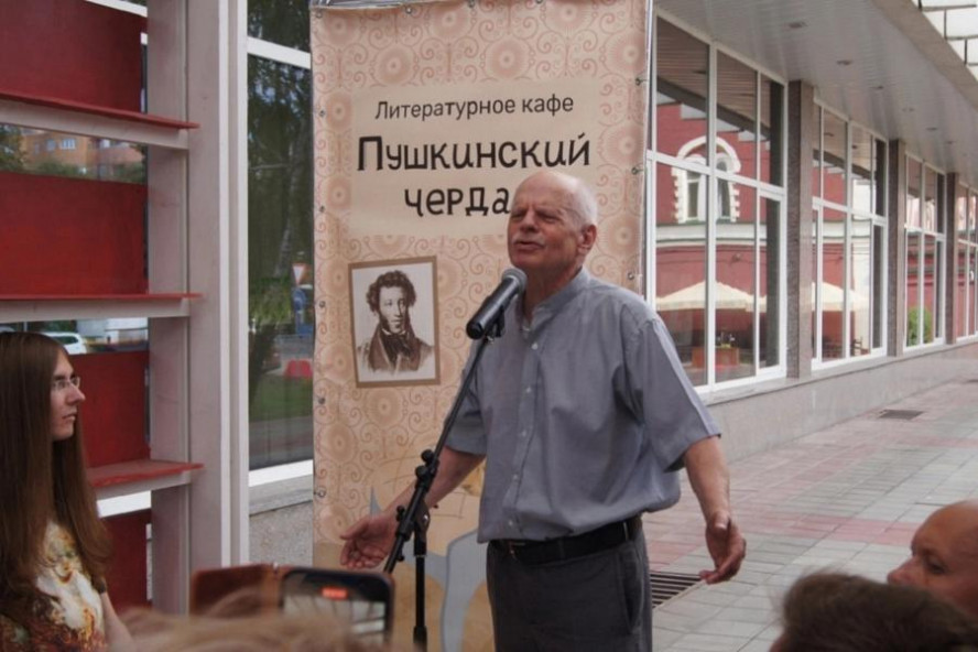 В Тамбове народный артист Юрий Томилин посетил "Пушкинский чердак"