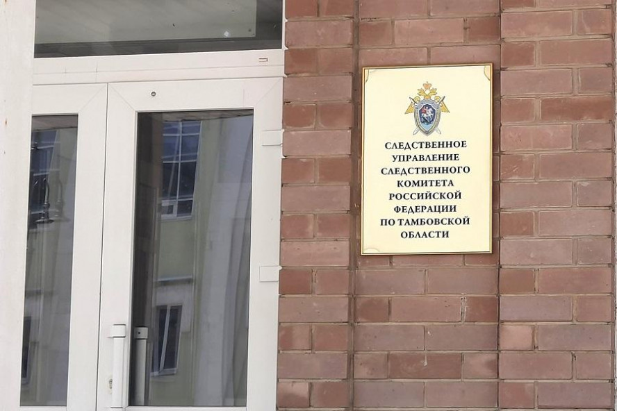 В Тамбовской области проверят обстоятельства гибели женщины после отказа в госпитализации