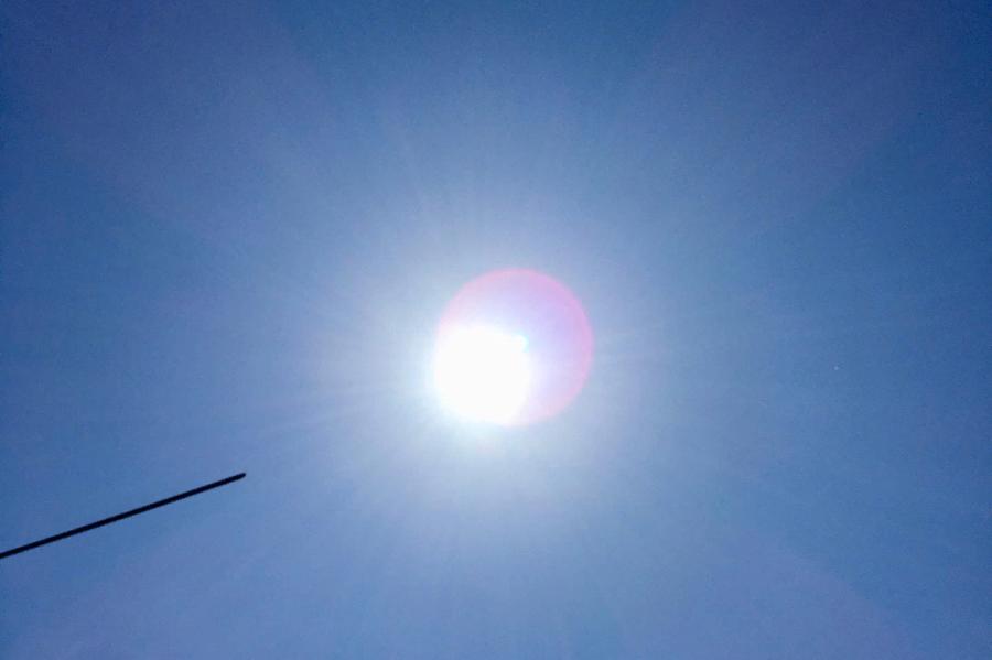 Синоптики предупреждают об опасной солнечной активности