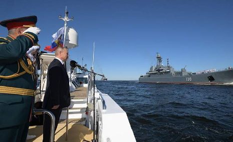 В России отмечают День ВМФ