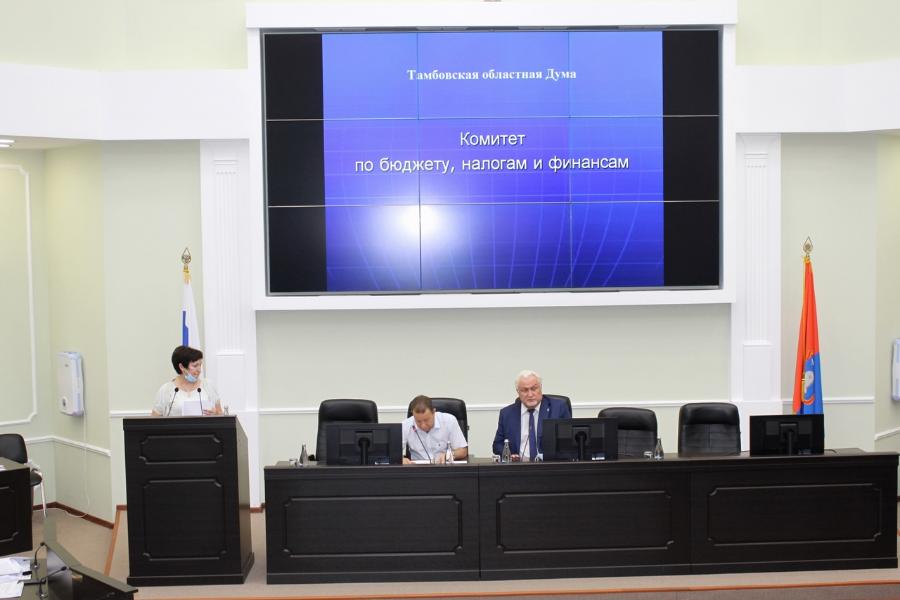 Бюджет региона увеличен более чем на 2 млрд рублей
