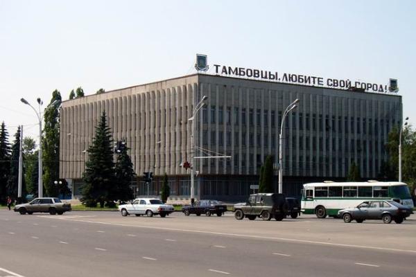 "Тамбовчане" или "тамбовцы": исторически правильно лишь одно название жителей областного центра