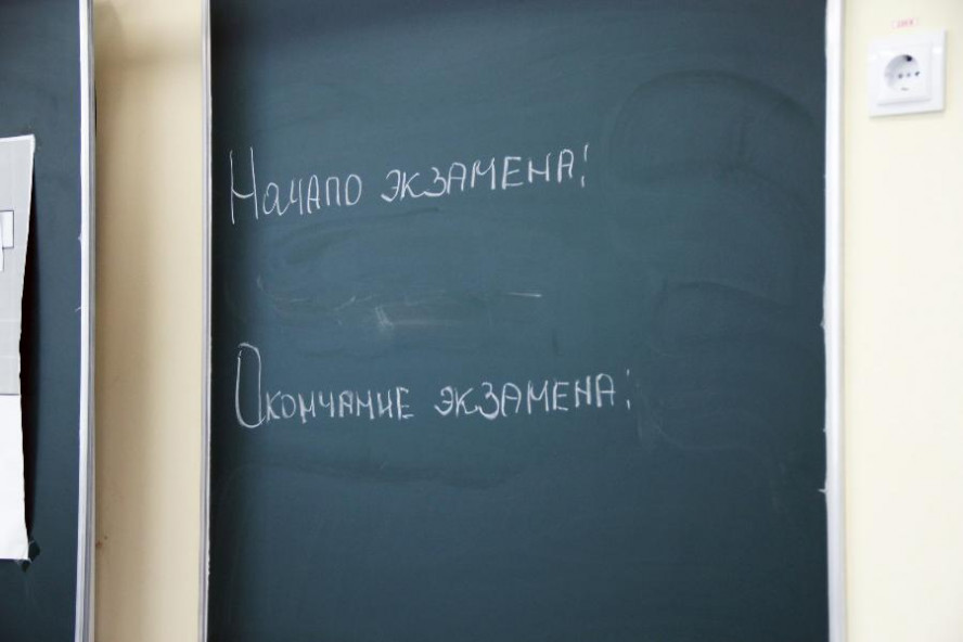 Рособрнадзор не планирует увеличивать время на написание ЕГЭ