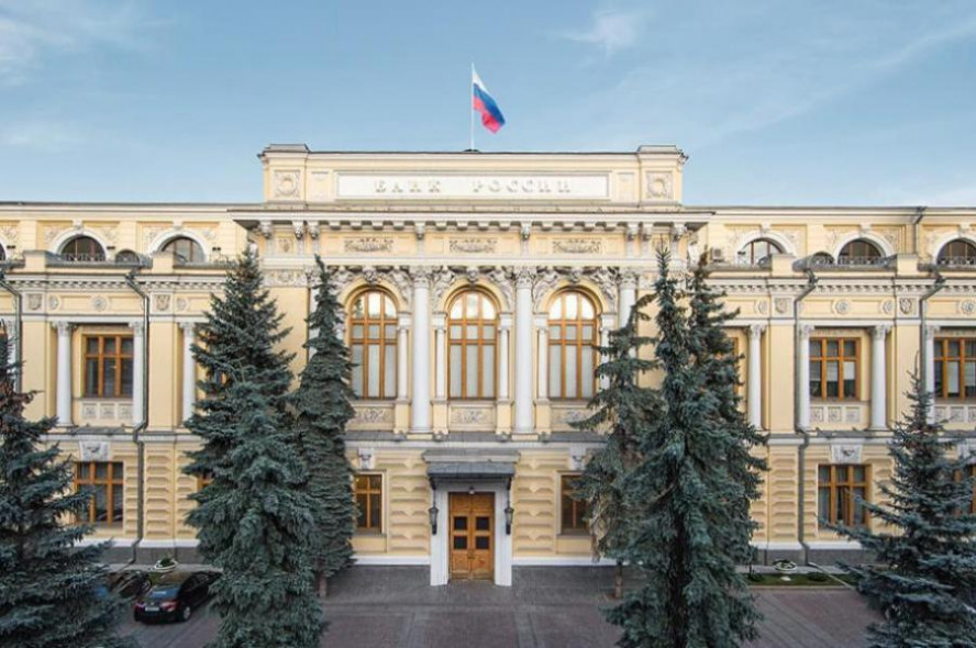Банк России снизил ключевую ставку до 15%