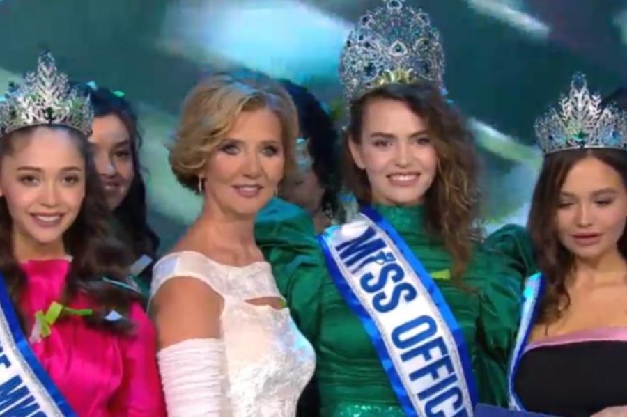 Тамбовчанка стала обладательницей титула "Мисс-офис 2021"