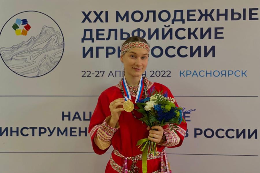 Тамбовчанка вновь завоевала золото на Дельфийских играх