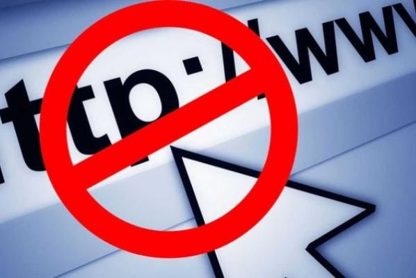 Роскомнадзор заблокировал более 500 экстремистских сайтов