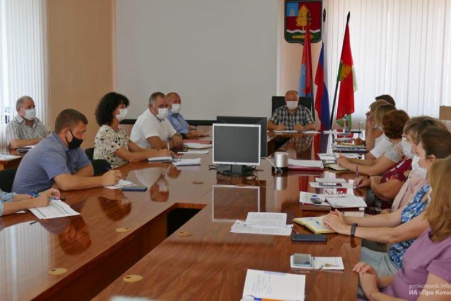 Глава Котовска принял участие в оперативном совещании у губернатора