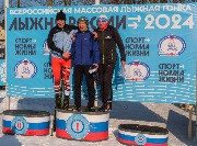 DSCF6249.jpg