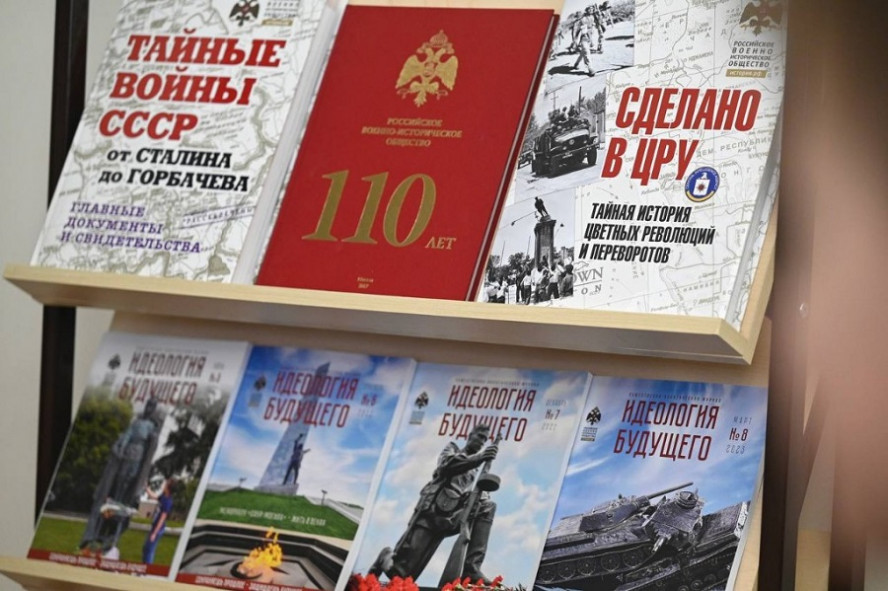 В Тамбовской области открыли первый в стране Музей Российского военно-исторического общества