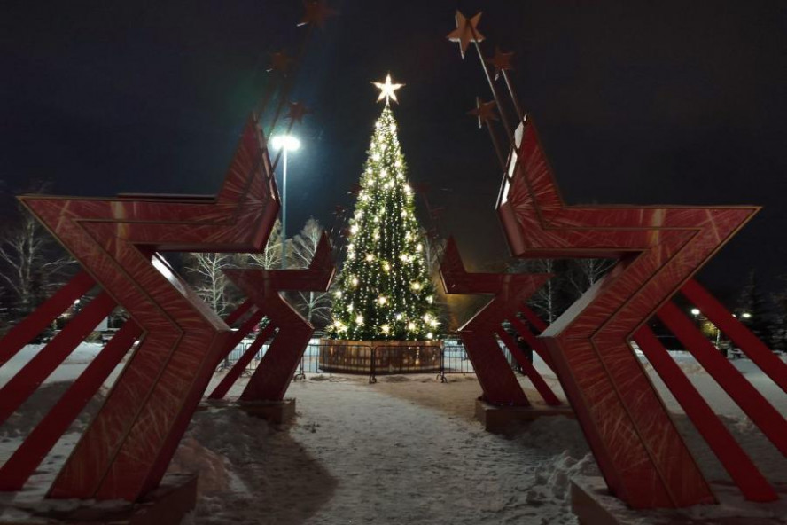 Афиша мероприятий на 31 декабря