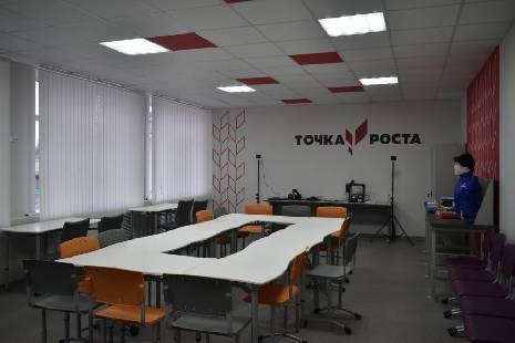 В школе Рассказовского района открылся центр образования 