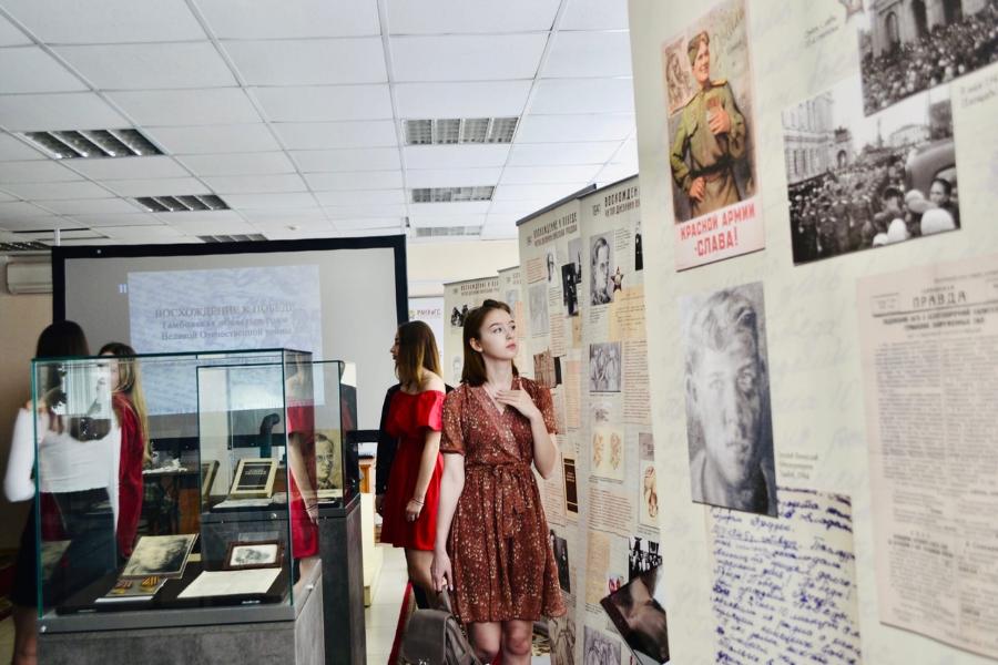В Тамбовском филиале РАНХиГС состоялось открытие выставочного проекта "Восхождение к Победе"