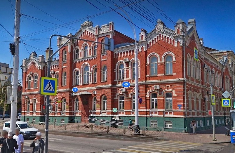 казённая палата.JPG
